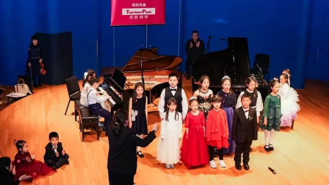 2025新年音乐会—顶胜之夜