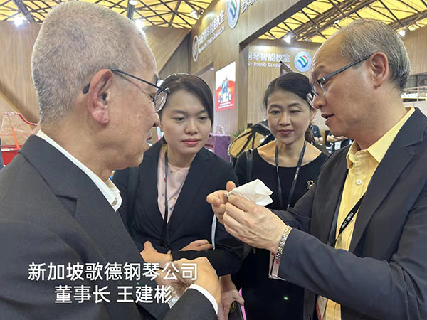 TOPWINNER钢琴品牌亮相国际乐展！