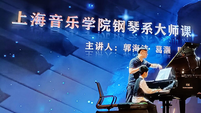 TOPWINNER钢琴赢得上海音乐学院的青睐与尊重！